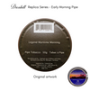 Brigham Legend Series Maritime Morning